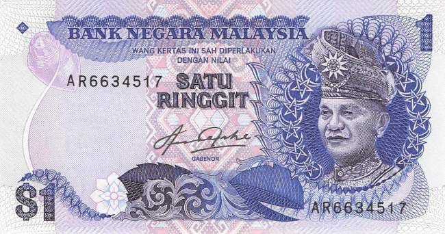 1 Ringgit 1981 p.19A